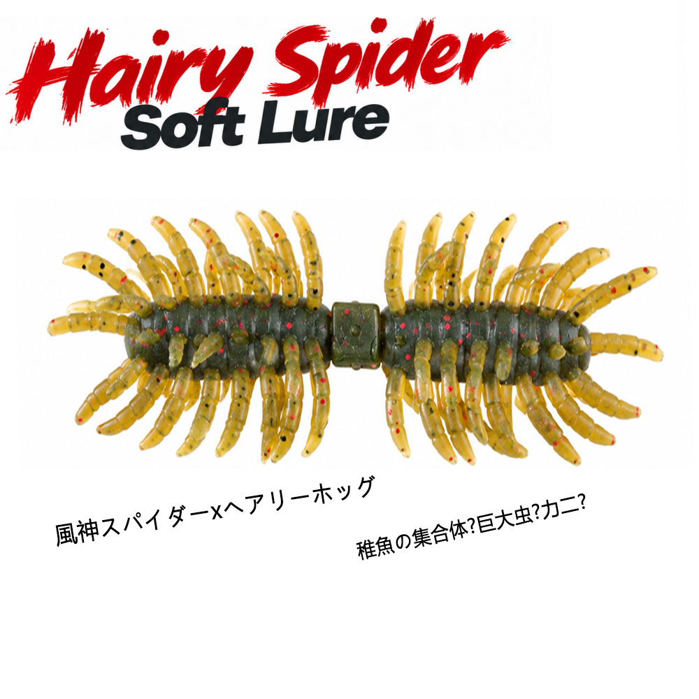 1pc 3pcs 11cm 10g Double Head  - Fishing Lure Soft Plastic ulasan dan harga